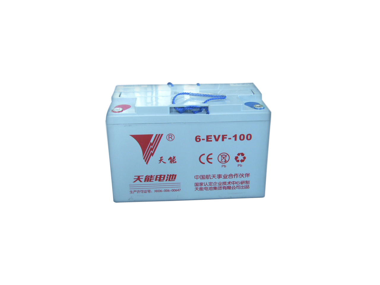 蓄电池  XDC6EVF100