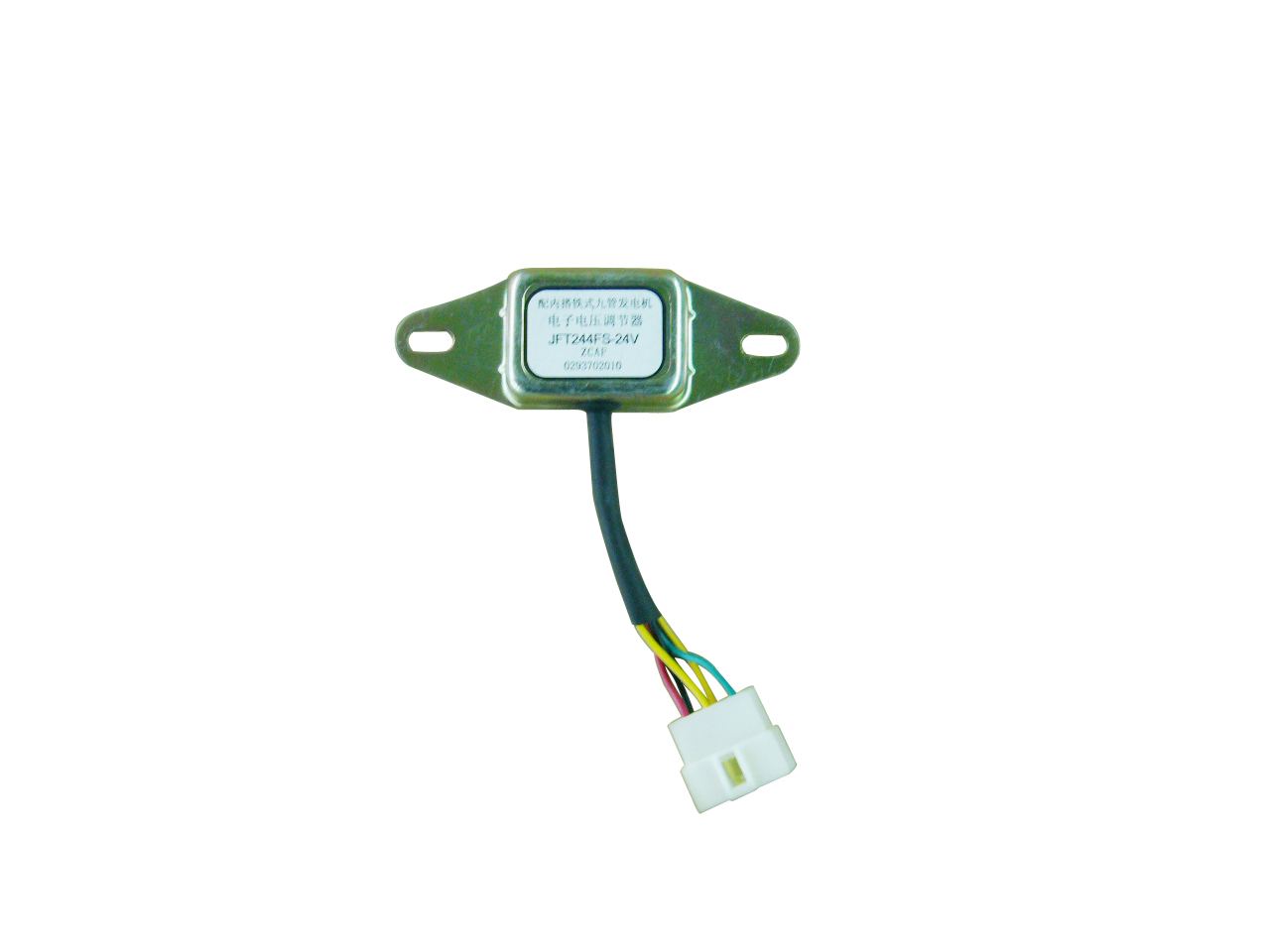 电子电压调节器24V   SSF-DZDYTJQ0293702010