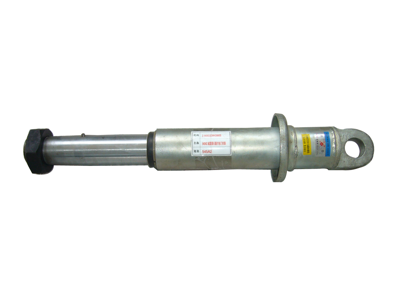 545A2减震器无簧新型    Z-545A2WHJZQXXDB