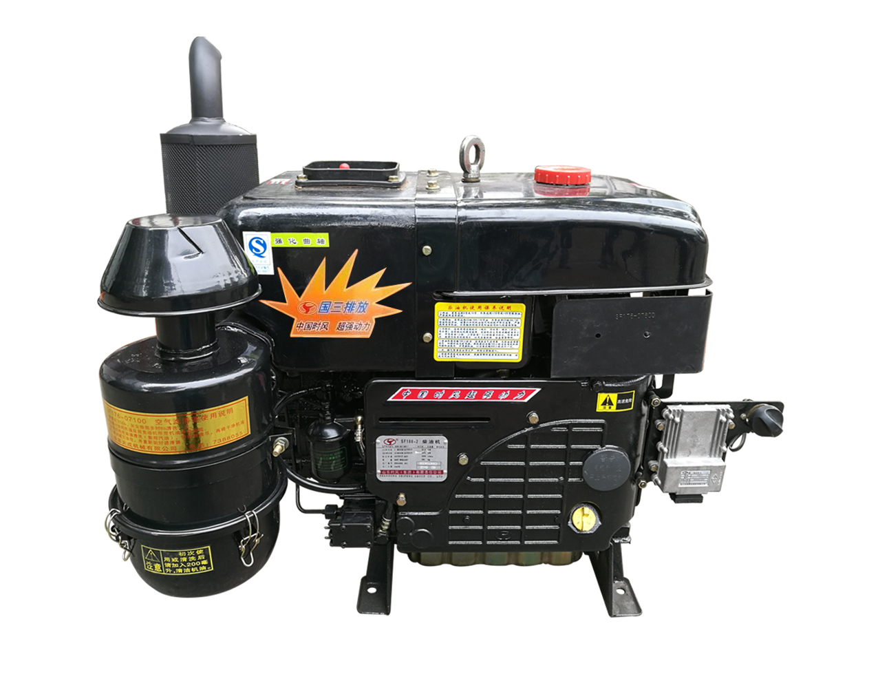 SF188方电强化  CYJ-SF188FM-1QH