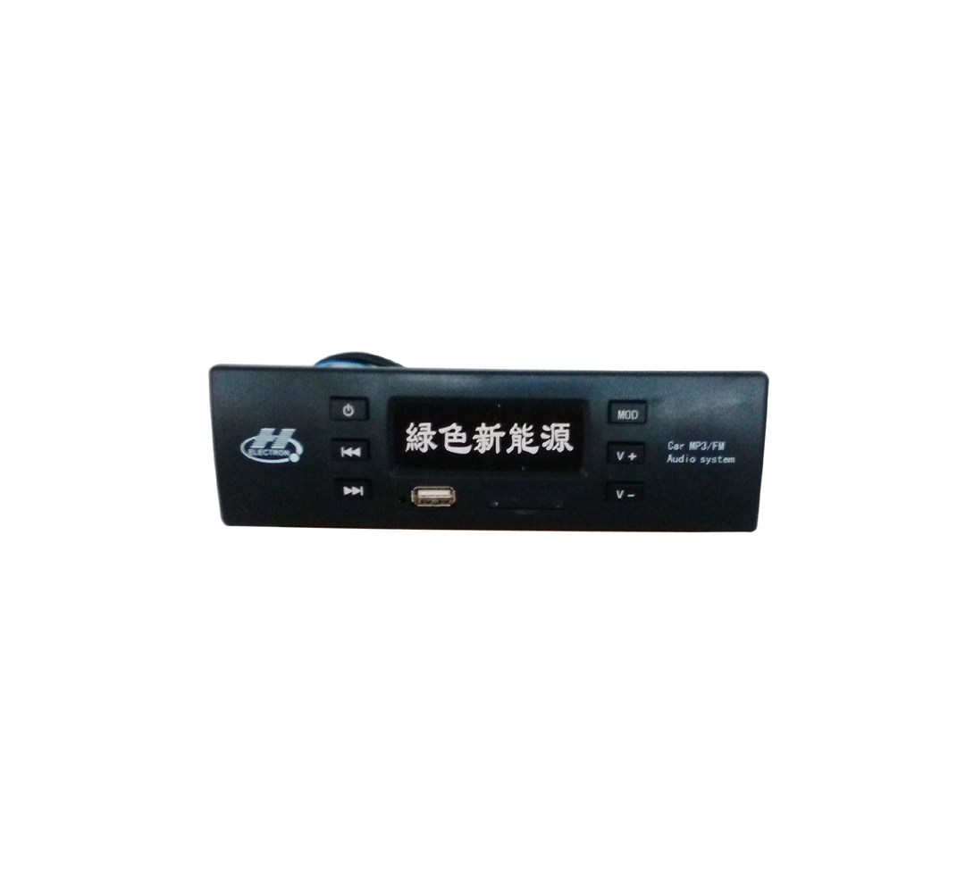 MP5收放机   MP5SFJSK001